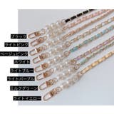 ショルダーストラップ バッグストラップ バッグチェーン | PlusNao | 詳細画像11 