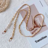 ショルダーストラップ バッグストラップ バッグチェーン | PlusNao | 詳細画像3 