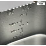 メスティン5点セット 1～2合用 ミニコンロ | PlusNao | 詳細画像4 