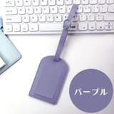 ラゲッジタグ ネームタグ バッグアクセサリー | PlusNao | 詳細画像18