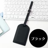 ラゲッジタグ ネームタグ バッグアクセサリー | PlusNao | 詳細画像9