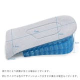 シークレットインソール ハーフインソール 男女兼用 | PlusNao | 詳細画像11