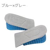 シークレットインソール ハーフインソール 男女兼用 | PlusNao | 詳細画像8
