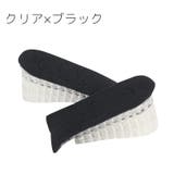 シークレットインソール ハーフインソール 男女兼用 | PlusNao | 詳細画像9