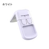 チャイルドロック ドアストッパー 単品 | PlusNao | 詳細画像12 
