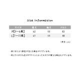 スモック キッズ 子供用 | PlusNao | 詳細画像14 