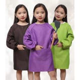 スモック キッズ 子供用 | PlusNao | 詳細画像3 