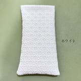 眼鏡ケース めがねケース メガネケース | PlusNao | 詳細画像8 