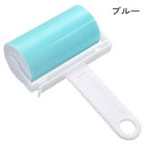 粘着クリーナー 粘着ローラー コロコロ | PlusNao | 詳細画像14