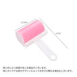 粘着クリーナー 粘着ローラー コロコロ | PlusNao | 詳細画像16