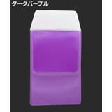 胸ポケット用 ペンケース ポケットプロテクター | PlusNao | 詳細画像13