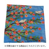 クッションカバー インテリア 雑貨 | PlusNao | 詳細画像17 