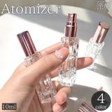 アトマイザー 10ml 単品 | PlusNao | 詳細画像1
