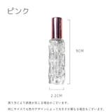 アトマイザー 10ml 単品 | PlusNao | 詳細画像13