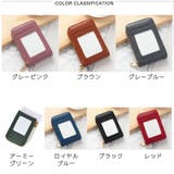 カードケース カード入れ じゃばら式 | PlusNao | 詳細画像19