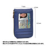 カードケース カード入れ じゃばら式 | PlusNao | 詳細画像20