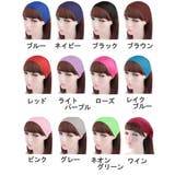 ヘアバンド ヘッドバンド レディース | PlusNao | 詳細画像18 