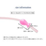 眼鏡ストッパー 4個セット 2ペア | PlusNao | 詳細画像15 