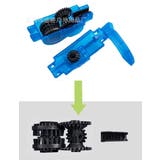 自転車チェーンクリーナー チェーン洗浄器 チェーンブラシ | PlusNao | 詳細画像2 