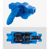 自転車チェーンクリーナー チェーン洗浄器 チェーンブラシ | PlusNao | 詳細画像3 