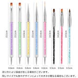 ジェルブラシ 8種セット ネイルブラシ | PlusNao | 詳細画像10