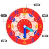 学習ボード 木製 インテリア | PlusNao | 詳細画像4 