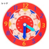 学習ボード 木製 インテリア | PlusNao | 詳細画像7 