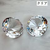 文鎮 ペーパーウェイト ラインストーン | PlusNao | 詳細画像7 