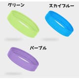ヘッドバンド ヘアバンド スポーツ | PlusNao | 詳細画像11