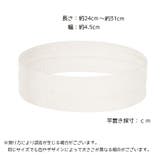 ヘッドバンド ヘアバンド スポーツ | PlusNao | 詳細画像17
