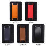 スマホバンド スマホベルト カード収納 | PlusNao | 詳細画像8