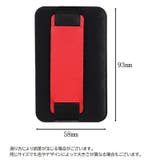 スマホバンド スマホベルト カード収納 | PlusNao | 詳細画像9