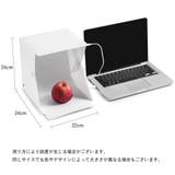 撮影ボックス 2色セット 撮影ブース | PlusNao | 詳細画像13 