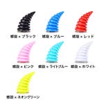 ヘルメット用アクセサリー デビル 悪魔 | PlusNao | 詳細画像19