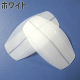 ブラストラップクッション 肩パッド インナー | PlusNao | 詳細画像16