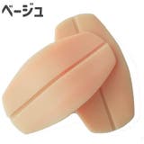 ブラストラップクッション 肩パッド インナー | PlusNao | 詳細画像17