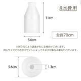 傘ケース 傘カバー 全長70cm | PlusNao | 詳細画像5 