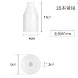 傘ケース 傘カバー 全長70cm | PlusNao | 詳細画像6 