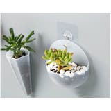 壁掛け植木鉢 壁掛けプランター インテリア | PlusNao | 詳細画像3