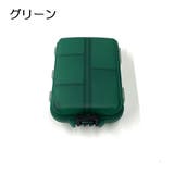 ルアー フライ用収納ケース 釣り用品 | PlusNao | 詳細画像6 