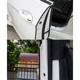 車用 ドアモール 5m | PlusNao | 詳細画像11