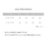 バイオリン肩当て ショルダーレスト 4 | PlusNao | 詳細画像9