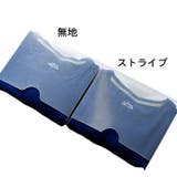 衣類収納ケース ファイル式 折りたたみ式 | PlusNao | 詳細画像9