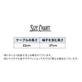 USB3 0延長ケーブル 延長コード | PlusNao | 詳細画像6