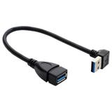 USB3 0延長ケーブル 延長コード | PlusNao | 詳細画像7