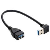 USB3 0延長ケーブル 延長コード | PlusNao | 詳細画像8