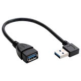 USB3 0延長ケーブル 延長コード | PlusNao | 詳細画像9