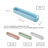 スリッパラック 壁掛け 省スペース | PlusNao | 詳細画像11