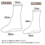 シューズカバー 砂防止 メンズ | PlusNao | 詳細画像18 