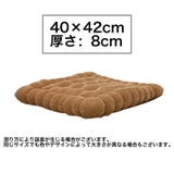 クッション 座布団 四角 | PlusNao | 詳細画像13